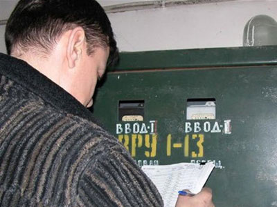 Общедомовые тарифы в Челябинской области отменены Верховным судом