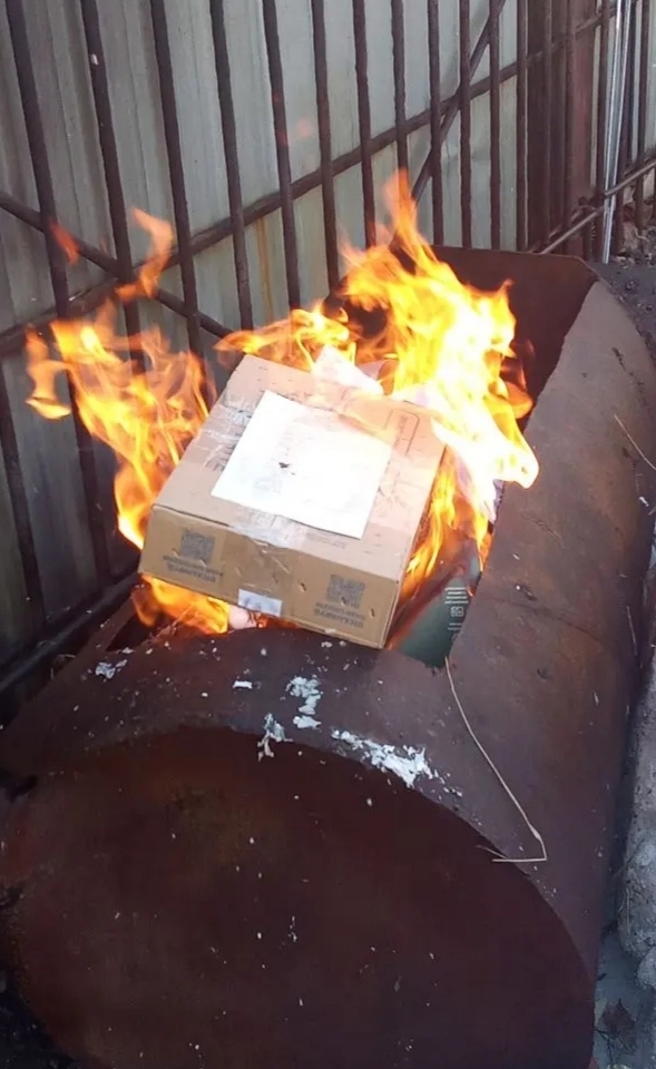 В Копейске уничтожили крупную партию наркотиков по завершённым уголовным делам