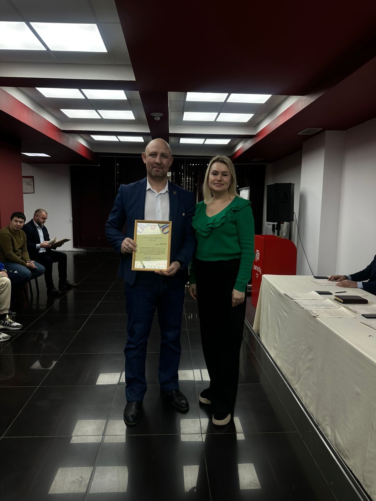 Федерация бокса Копейска получила награду регионального министерства