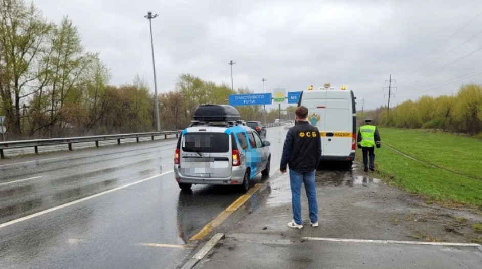 На Южном Урале полиция усилила досмотр транспорта