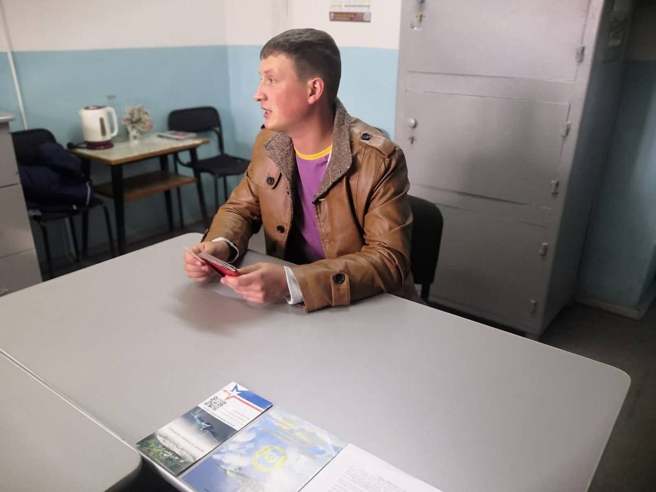 местный начальник