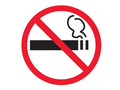 Вячеслав Истомин запретил курить возле администрации
