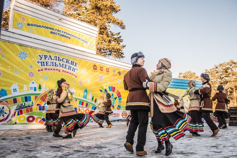 Фестиваль «Уральские пельмени» ждет гостей!