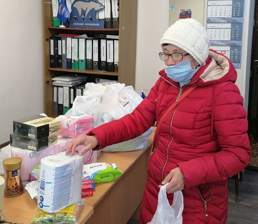 «Единая Россия»  организовала сбор вещей в помощь эвакуированным