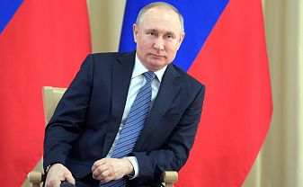 Президент России прибыл в Уральский Федеральный округ