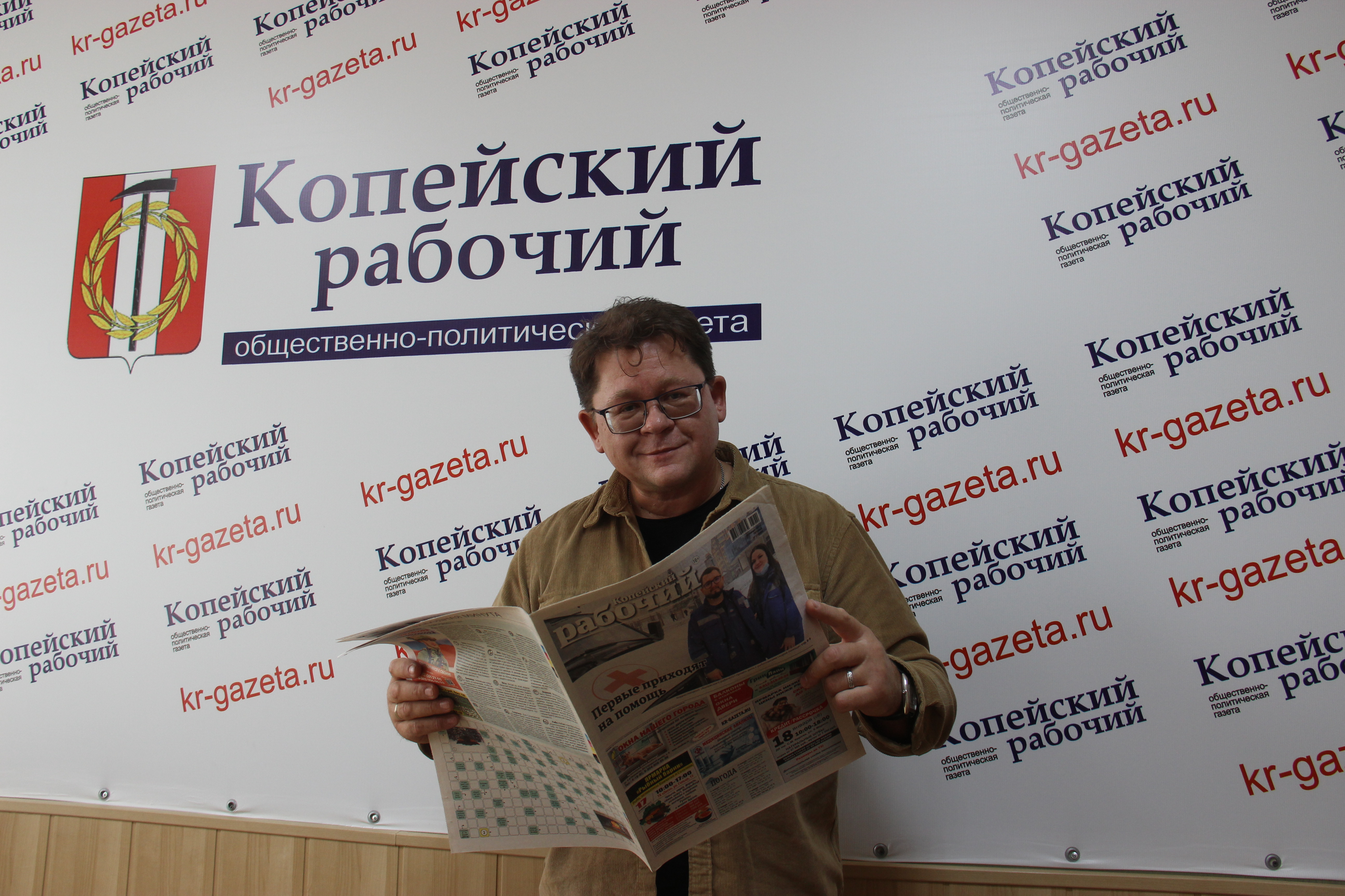  Уроки Копейска