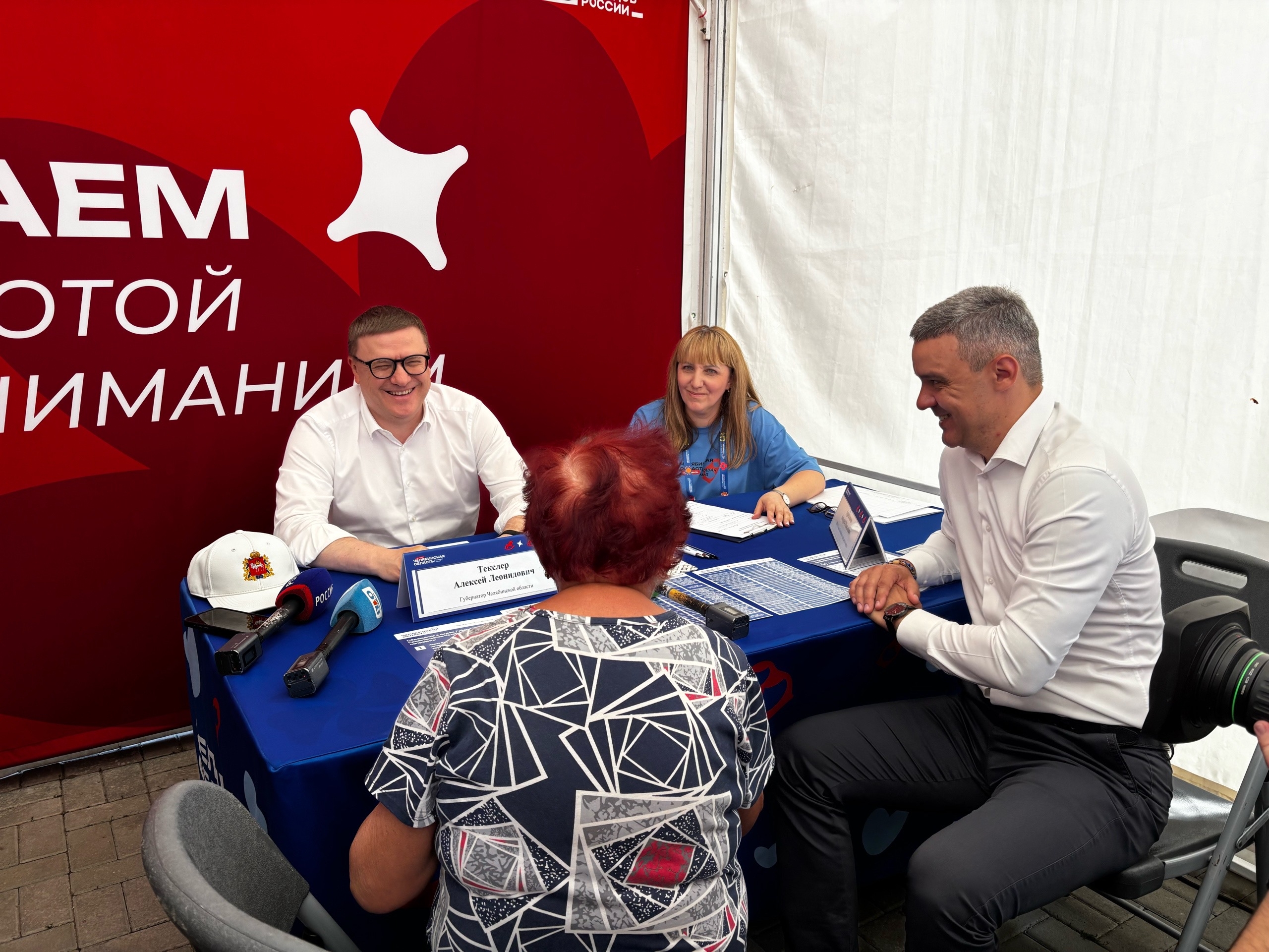 Копейчане пообщались с губернатором