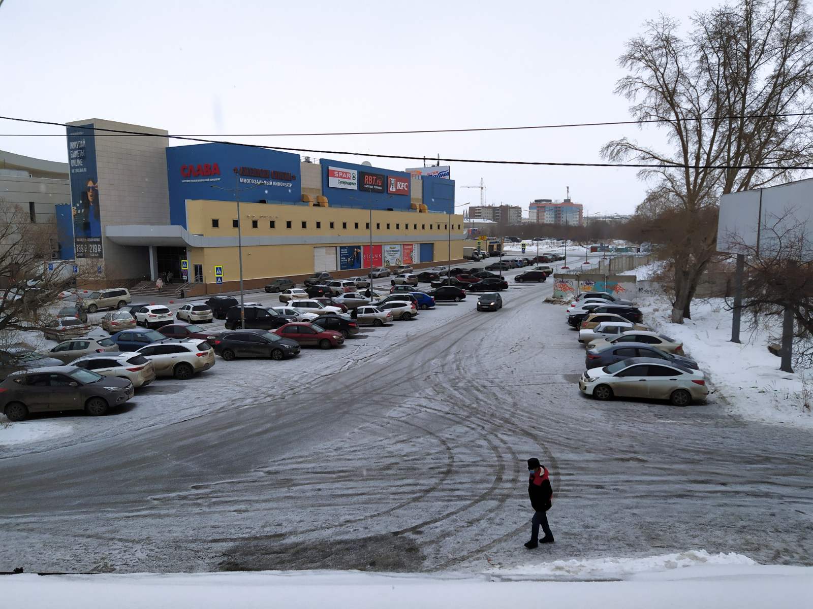Снегопад в Челябинске закончится нескоро