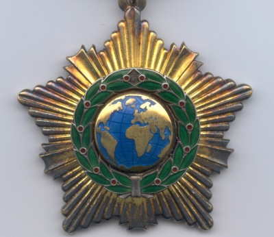 Орден Дружбы для губернатора