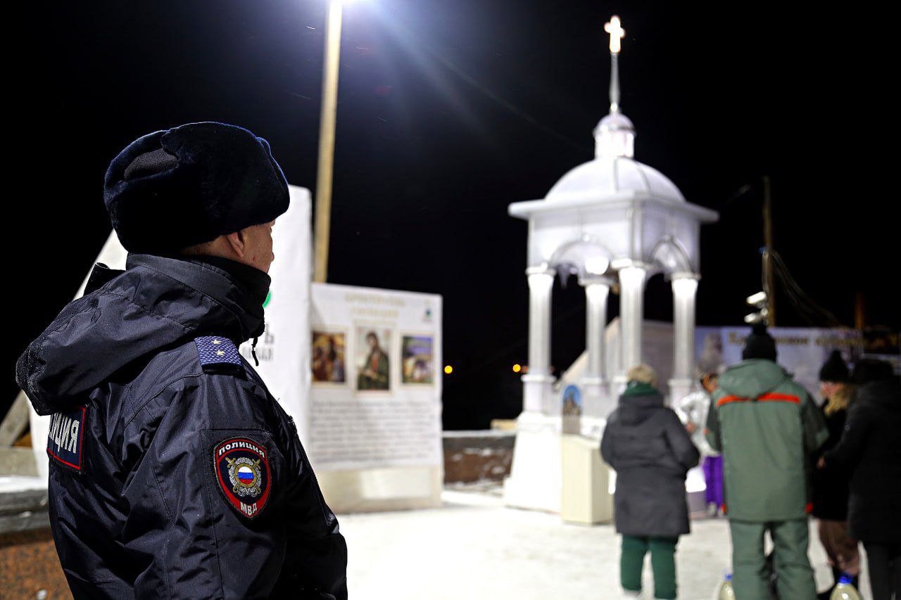 Полиция обеспечит безопасность во время празднования Крещения Господня