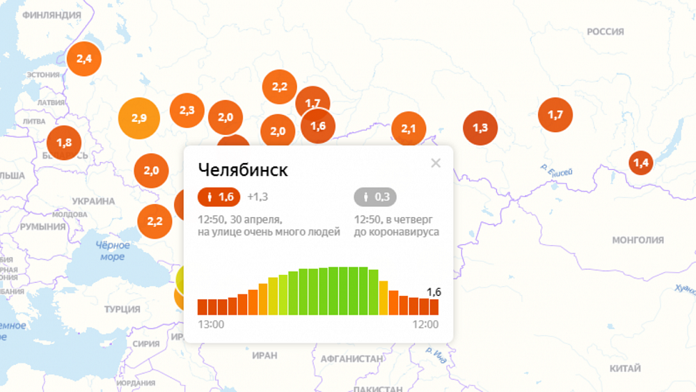 Челябинцы перестали соблюдать режим повышенной готовности