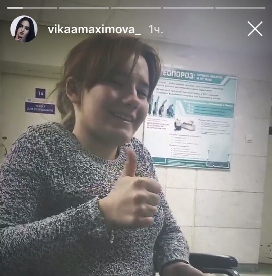 Донес до больницы на руках. В Челябинске девушка ищет своих спасителей 