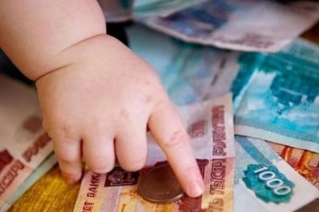 Ни в чем себе не отказывай: пособие на ребенка выросло на 12 рублей