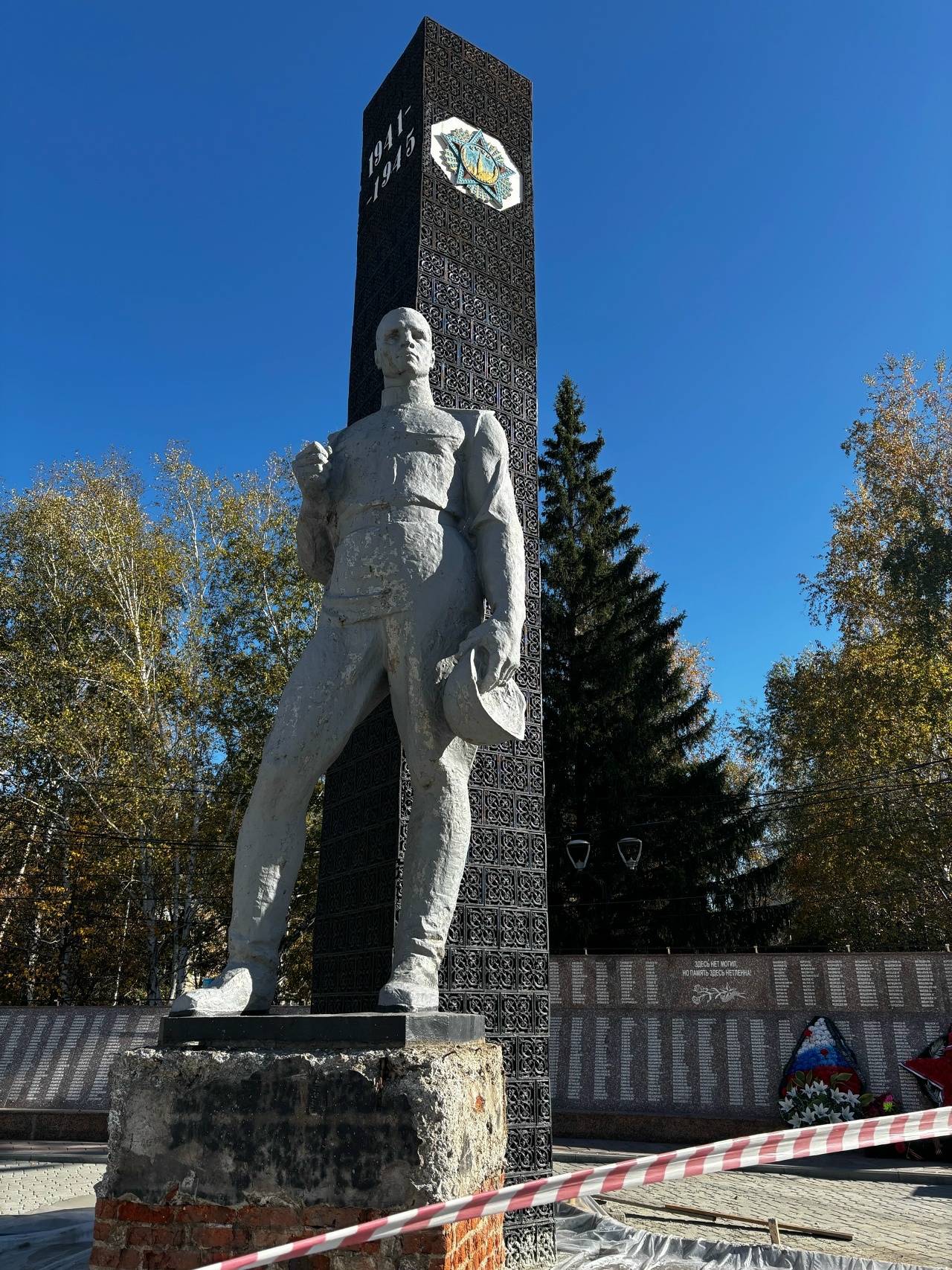 Монумент Победы в Копейске обновят до конца октября