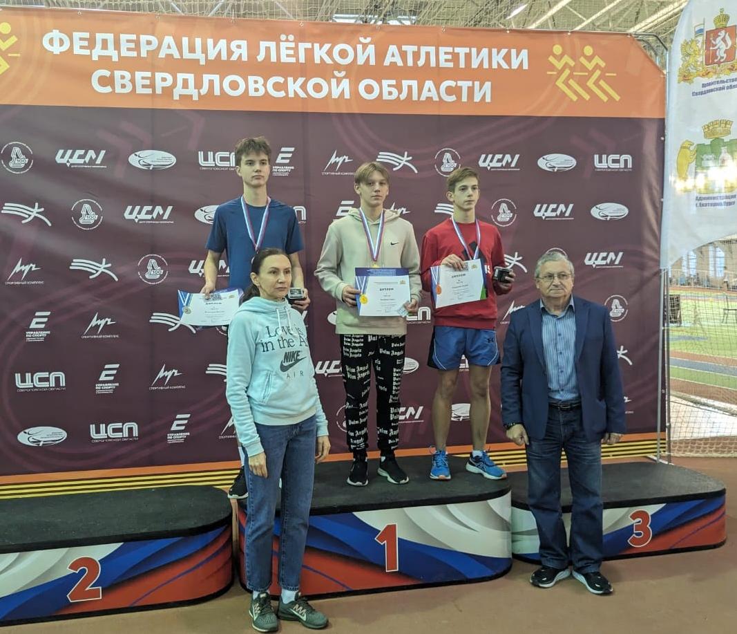 Копейчанин выиграл золото на "Кубке Урала"
