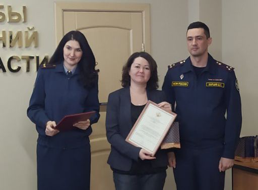 Журналисты «КР» получили награду от руководства ГУФСИН