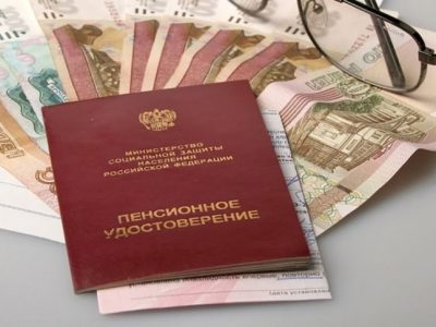 На Южном Урале выросло число пенсионеров