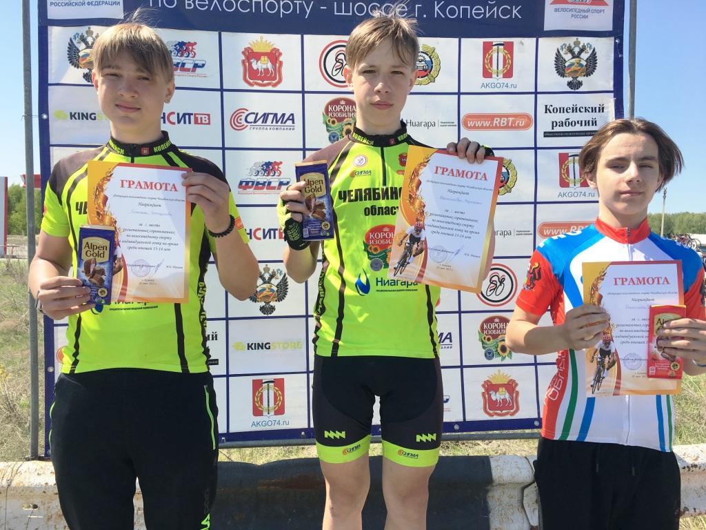 Учащиеся МБУ ДО СШОР №2 Копейска завоевали медали на первенстве по велосипедному спорту