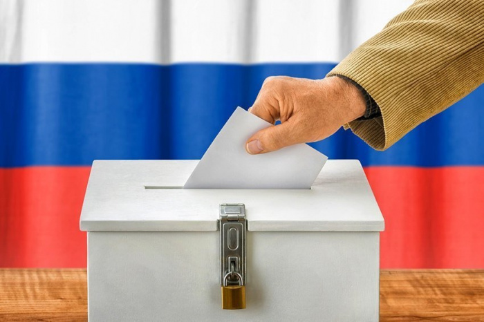 Стартовал процесс выдвижения кандидатов на выборы-2018