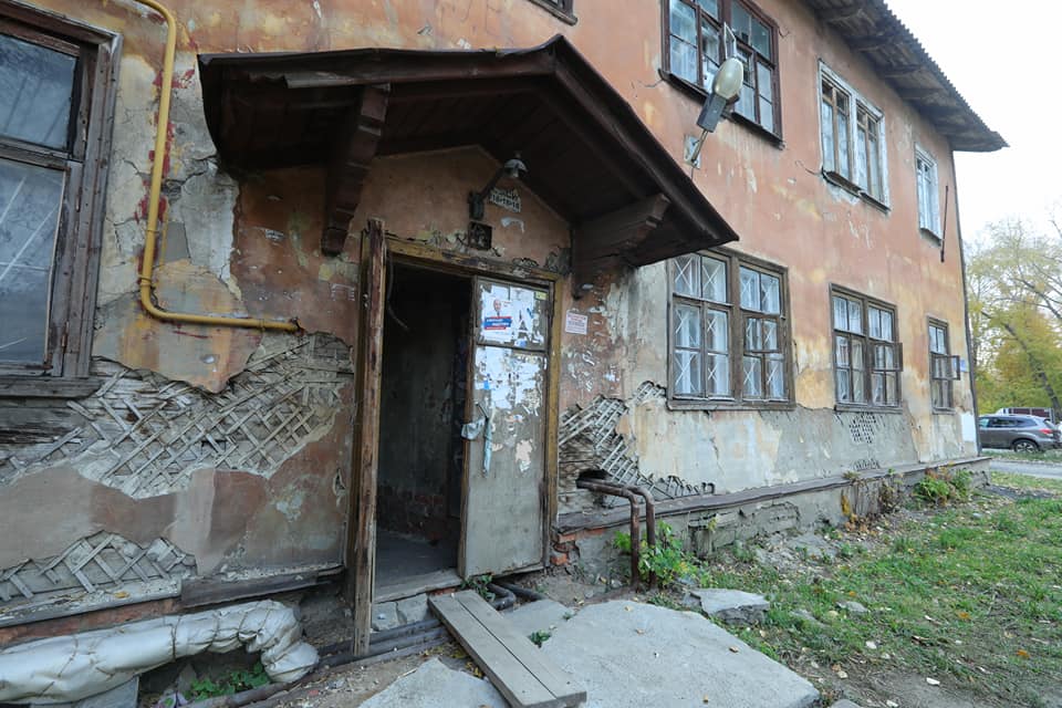 В Челябинской области продолжат программу расселения ветхоаварийного жилья