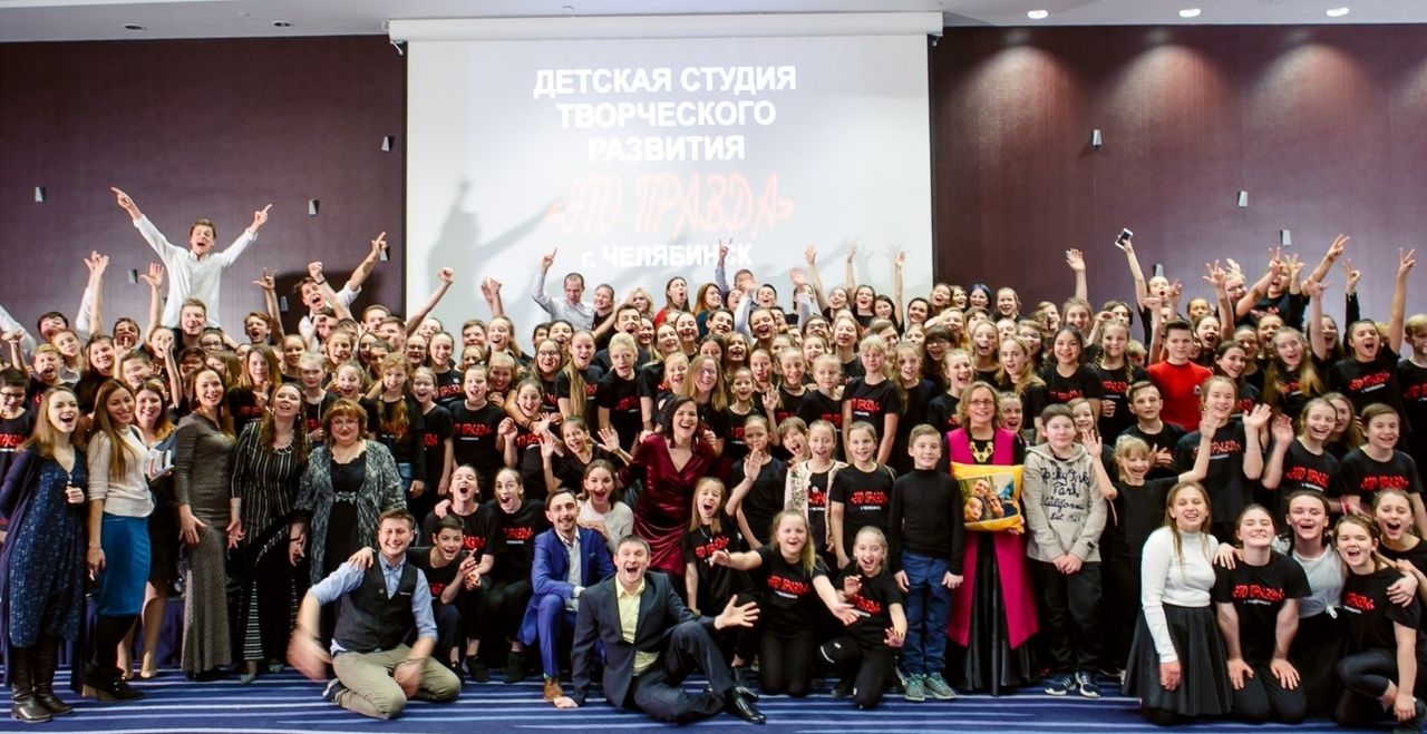 Челябинск примет участие в первом Всероссийском онлайн-фестивале творческих студий «Оперение ON»