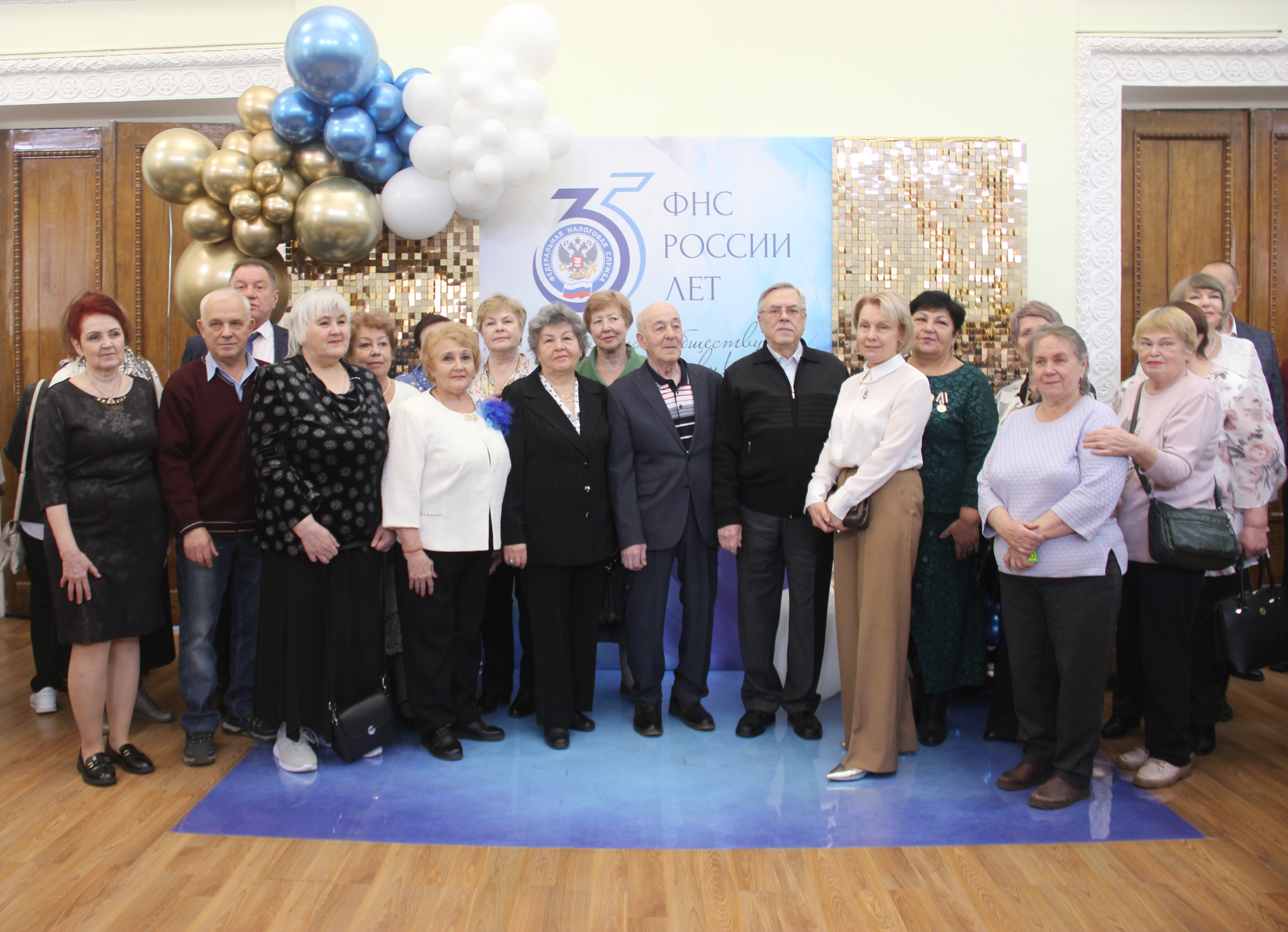 В Копейске торжественно отметили 35 летие Федеральной налоговой службы