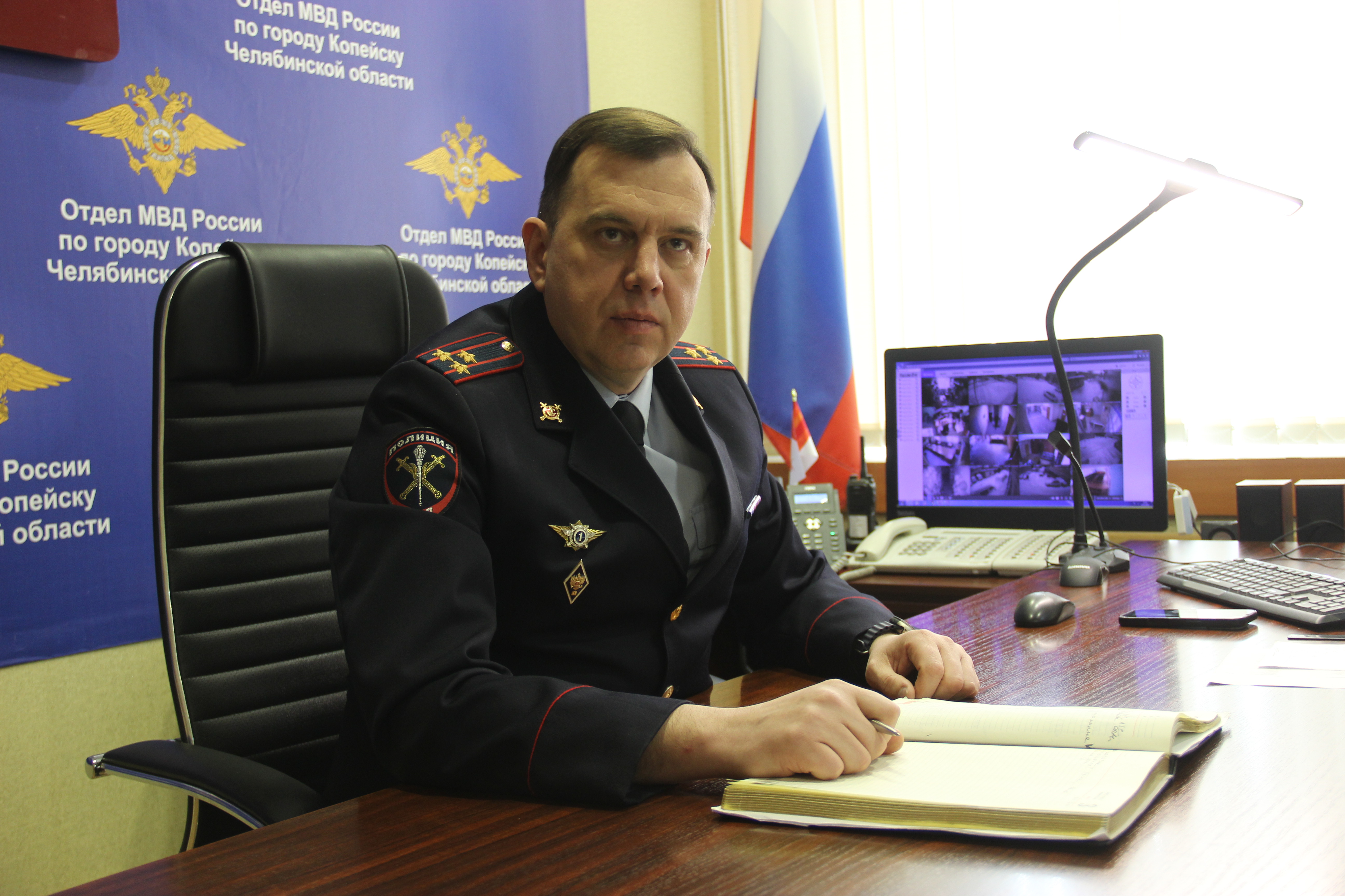 Сотрудники полиции Копейска напоминают о порядке обращения в органы внутренних дел
