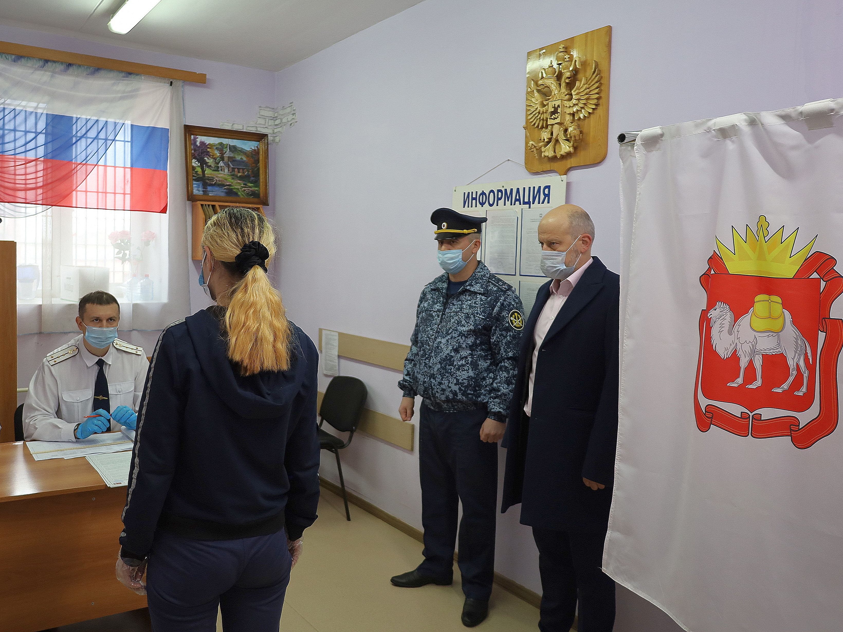 В Челябинской области проголосовали более двух тысяч избирателей в колониях