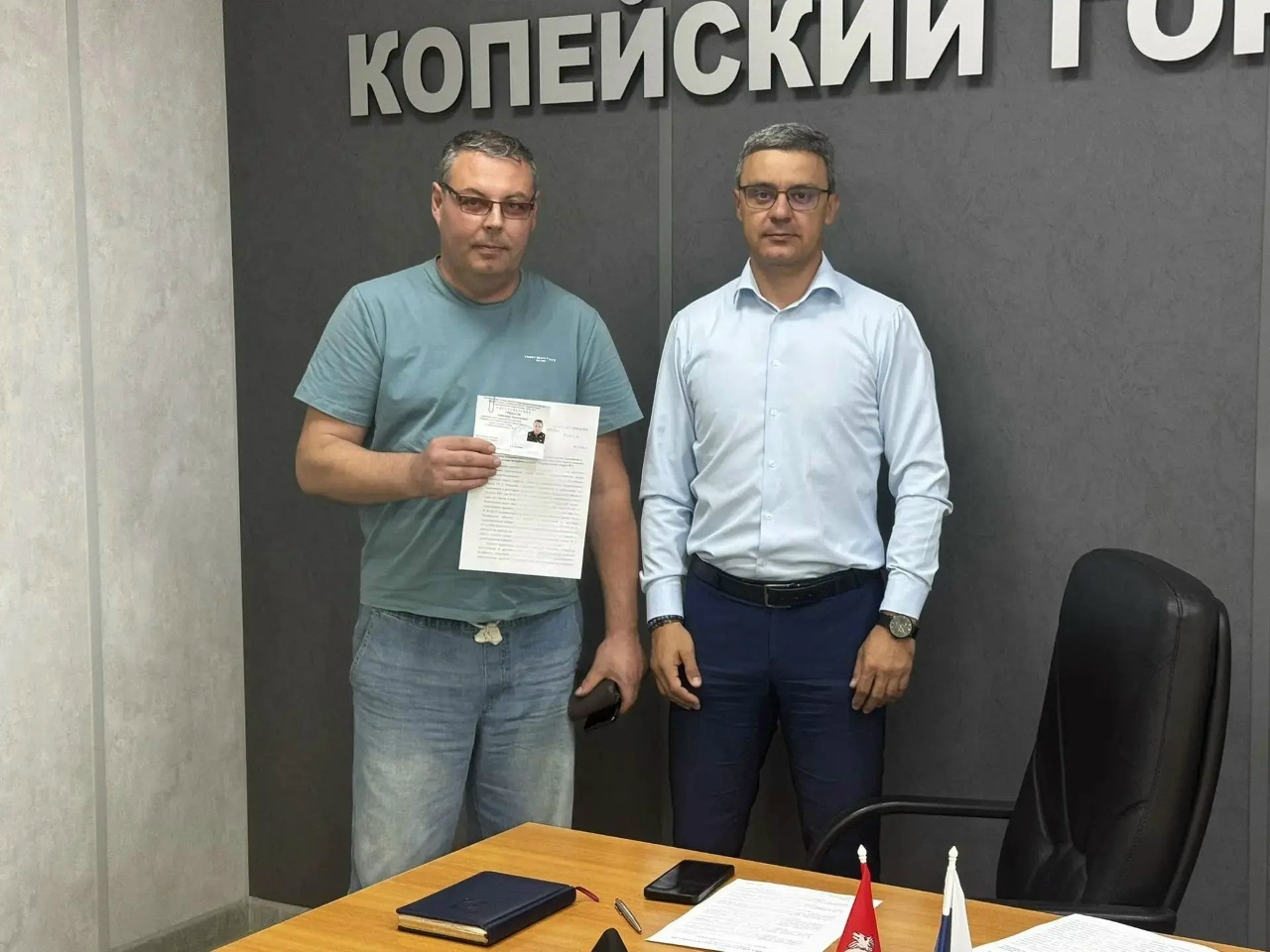 В Копейске зарегистрировали кандидатов на дополнительные выборы