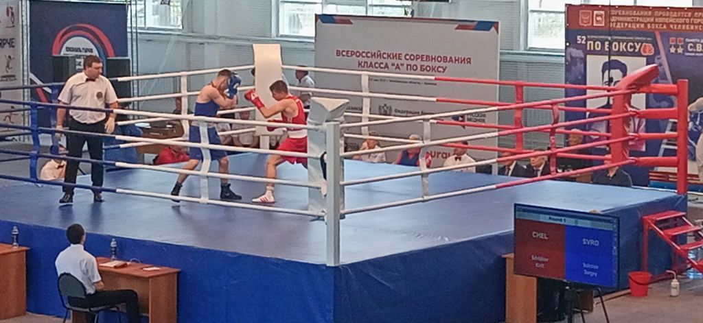 В Копейске стартует церемония закрытия турнира по боксу