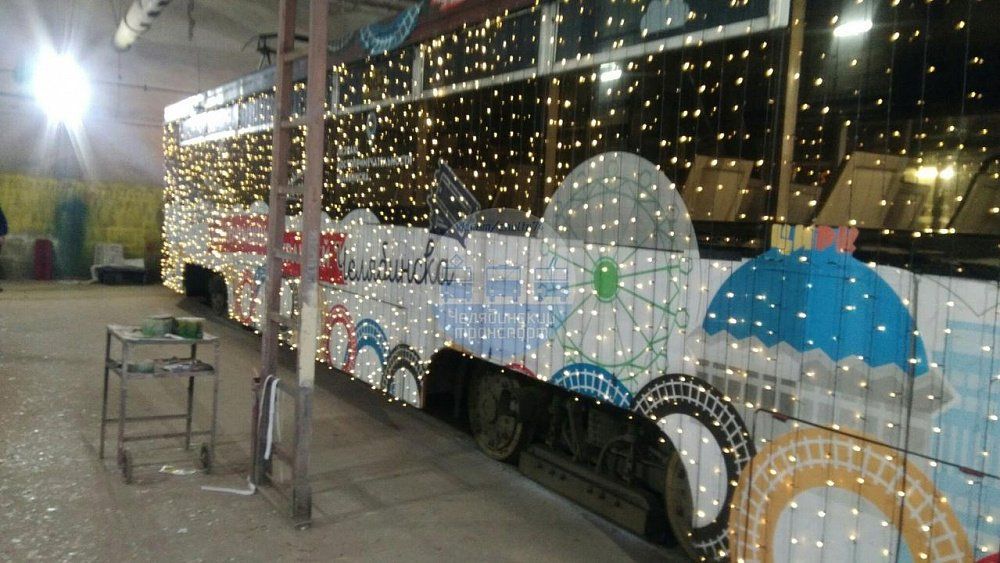 В Челябинске начнут курсировать новогодние трамваи