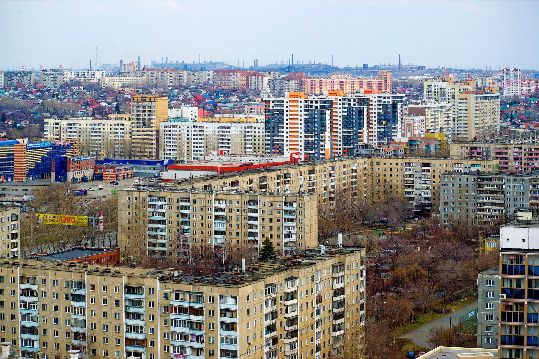 Счетная палата РФ дала положительную оценку Южному Уралу за эффективное управление финансами
