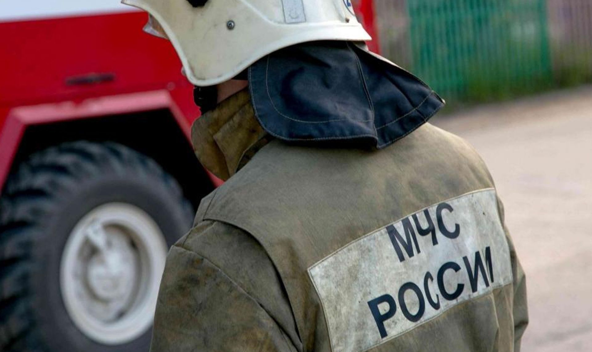 На заводе в Челябинске произошел пожар