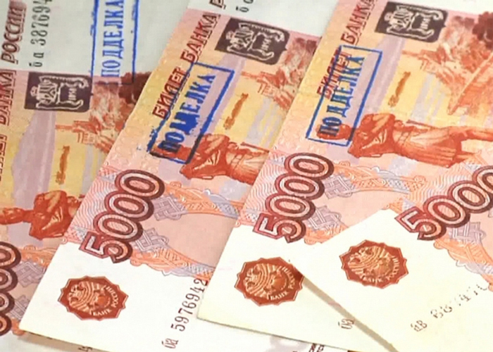 Осторожно, уже три случая сбыта фальшивых денег выявлено в Копейске!