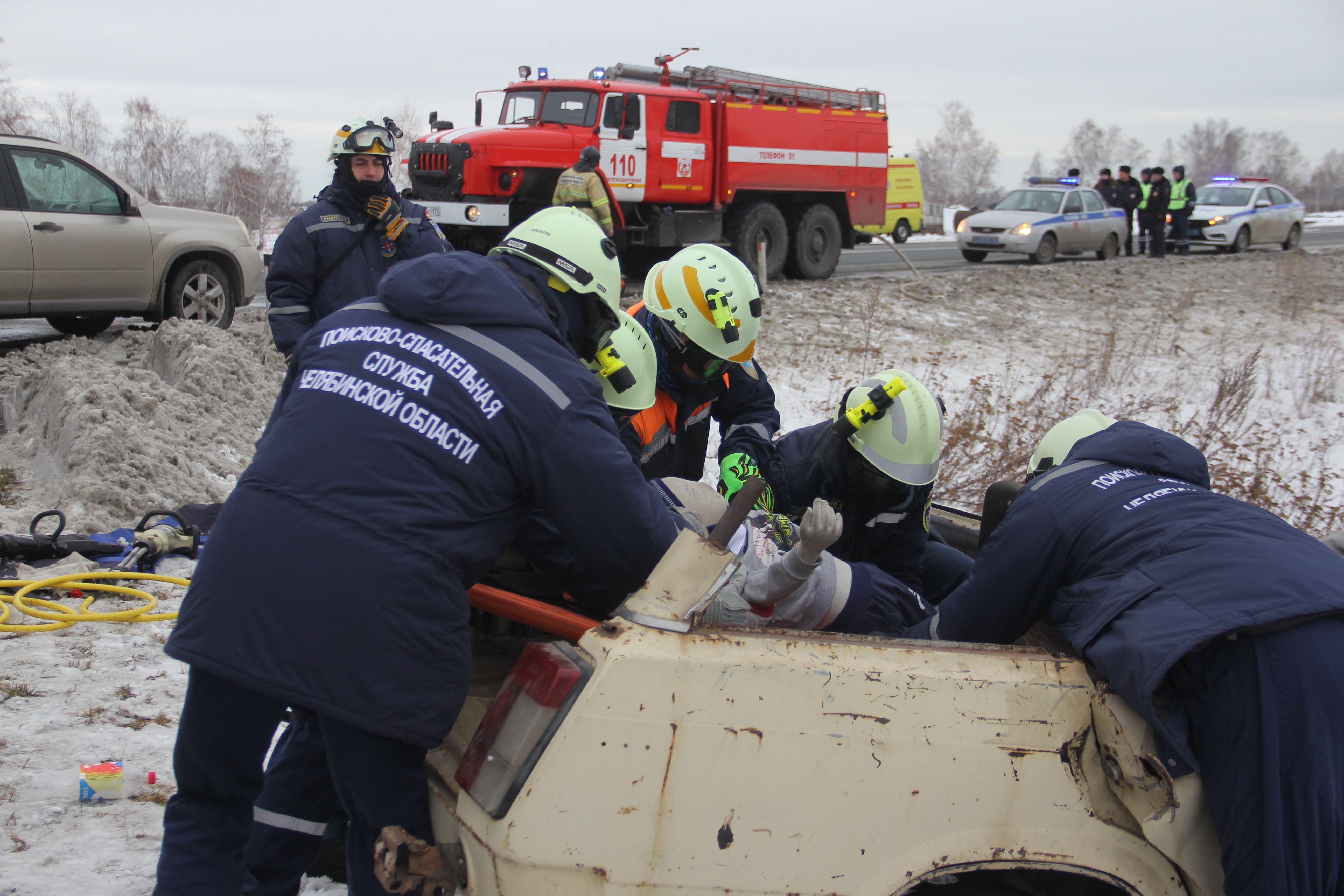 Под Копейском отрепетировали действия при аварии с 22 пострадавшими