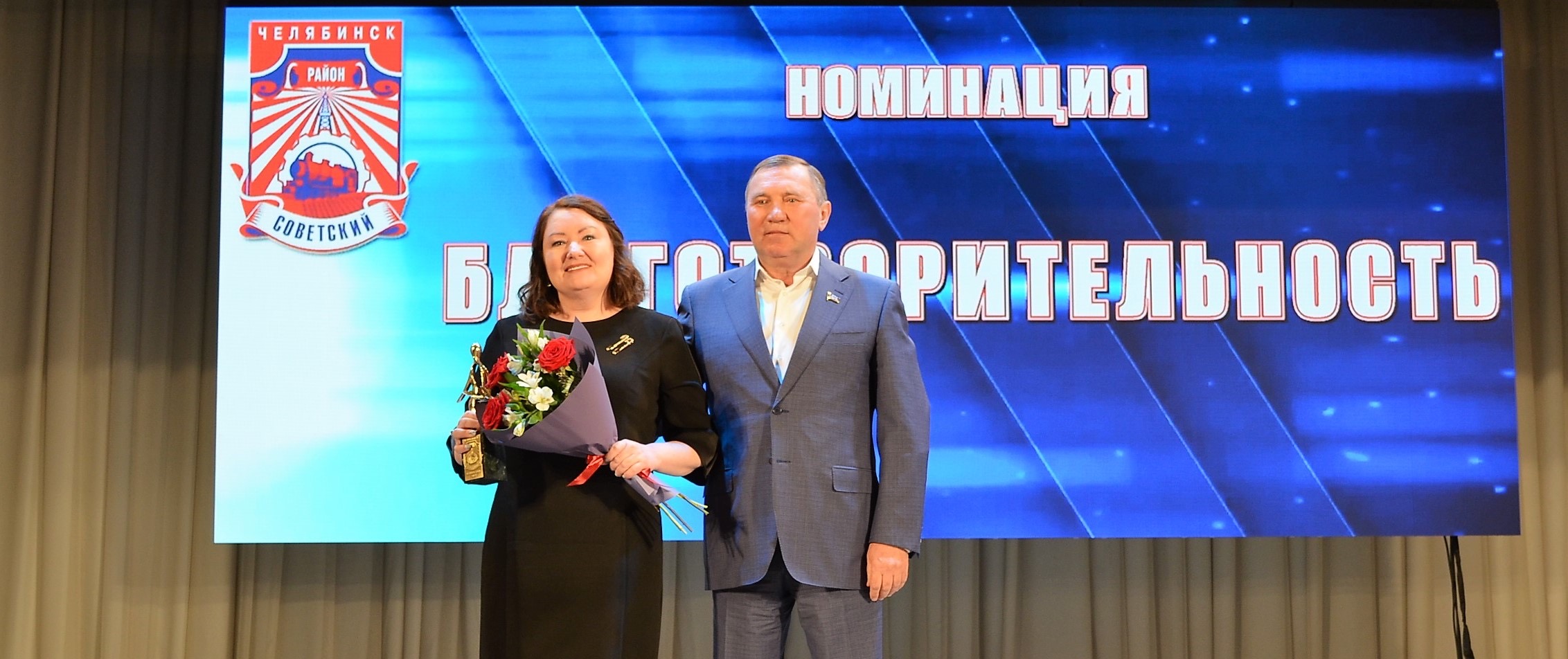 Благотворительные инициативы коллектива ОМК отметили на конкурсе «Человек года Советского района-2022»