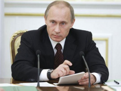 Путин солидарен с Истоминым: из муниципалитетов &quot;утекают&quot; налоги