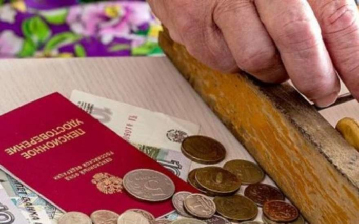 Доплаты – только неработающим. Прожиточный минимум для пенсионеров  увеличился на 105 рублей 