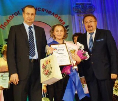 Воспитатель Мария Киммель – призер областного конкурса