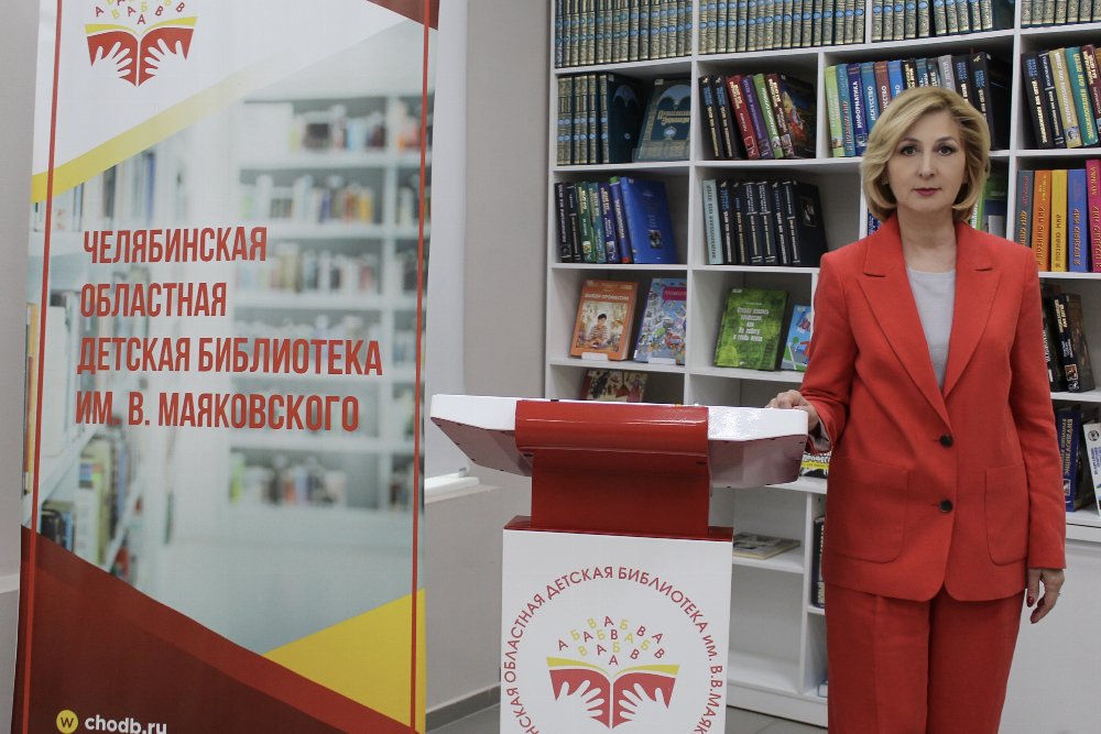 Библиотекари со всей страны собрались в Москве для выработки общей стратегии работы