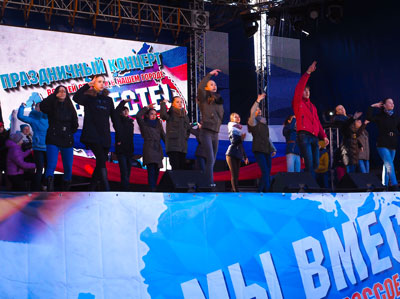 Копейчане приняли участие в митинге-концерте «Россия и Крым – вместе навсегда!»