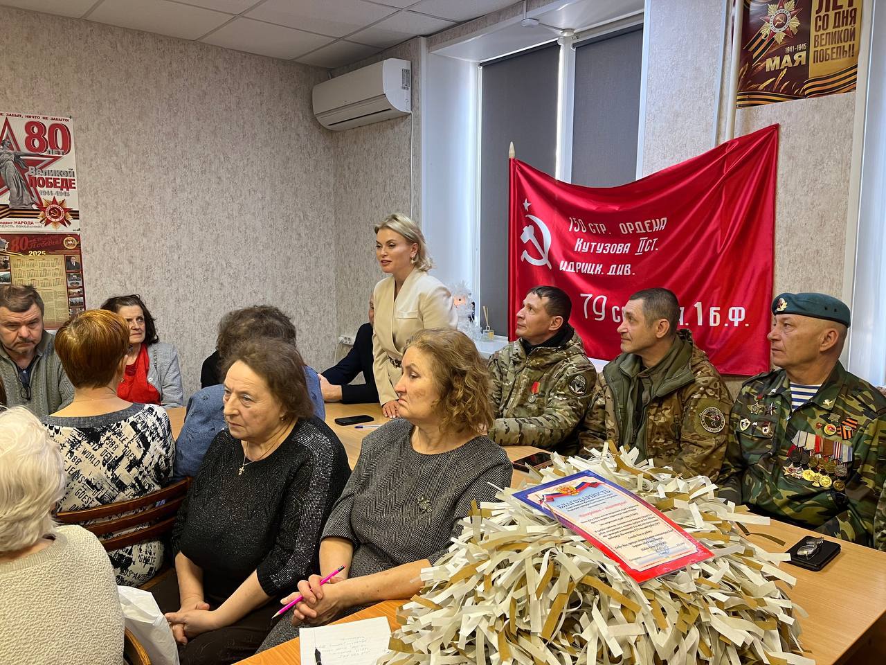 В Копейске ветераны-волонтеры поделились опытом помощи участникам СВО  