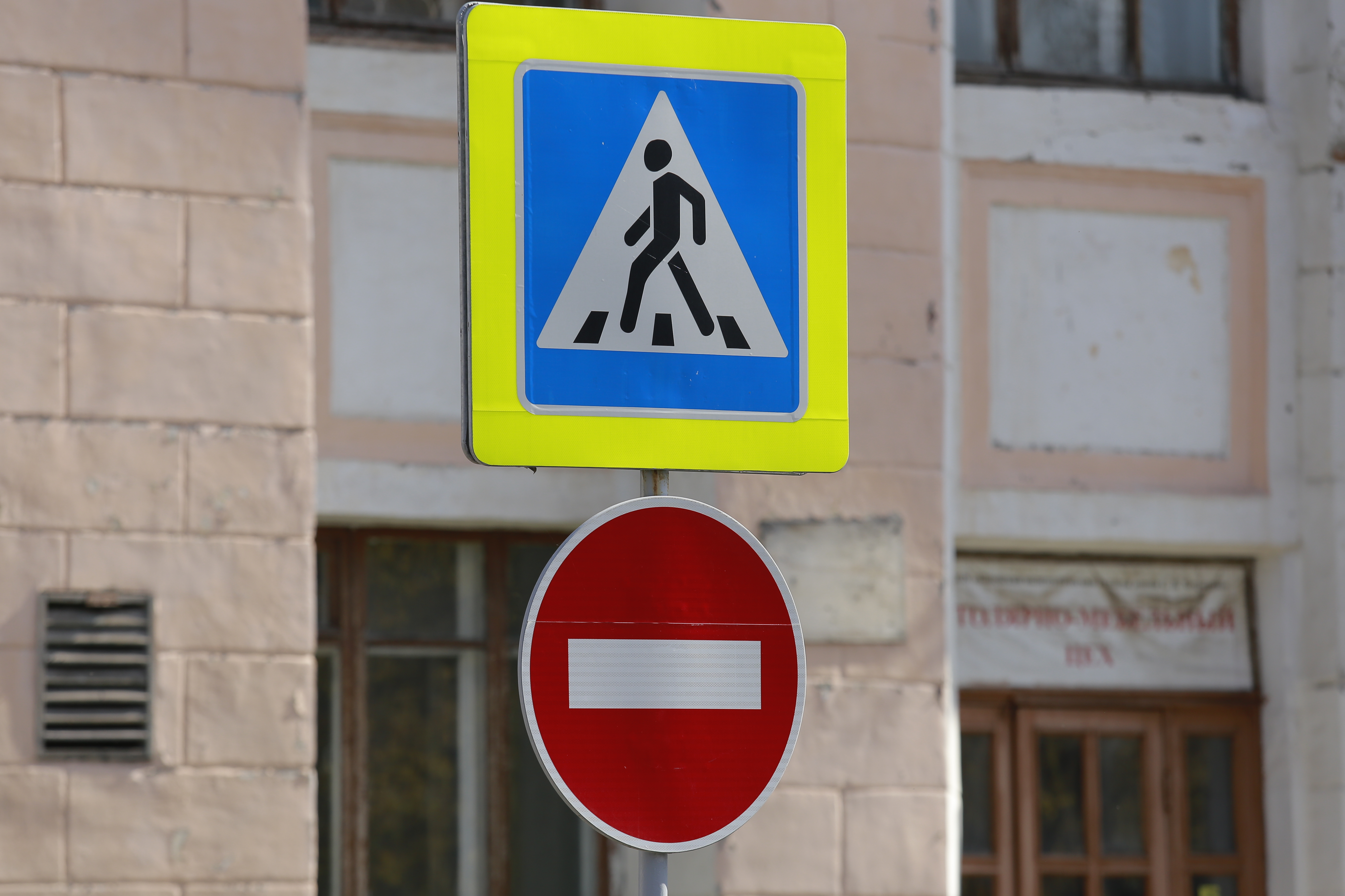 В Копейске ограничат движение транспорта в дни городских праздников