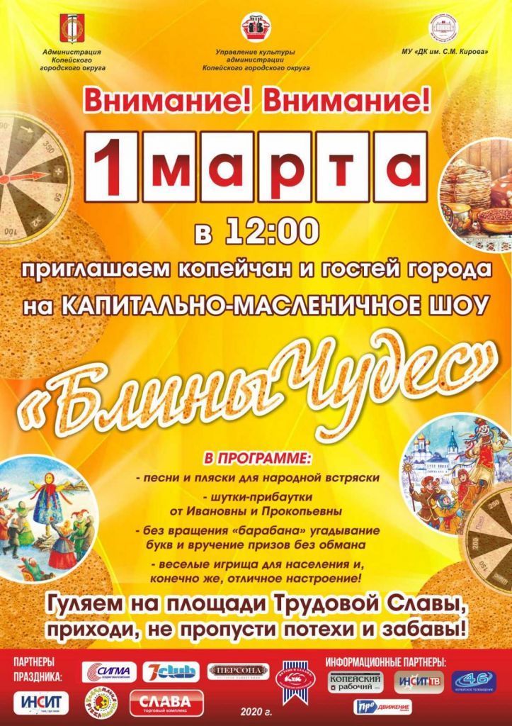 афиша.jpg афиша.jpg