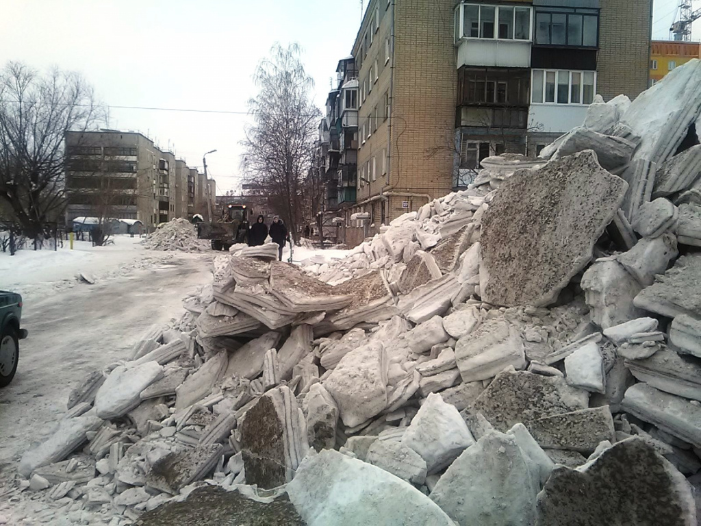 куча.jpg куча.jpg