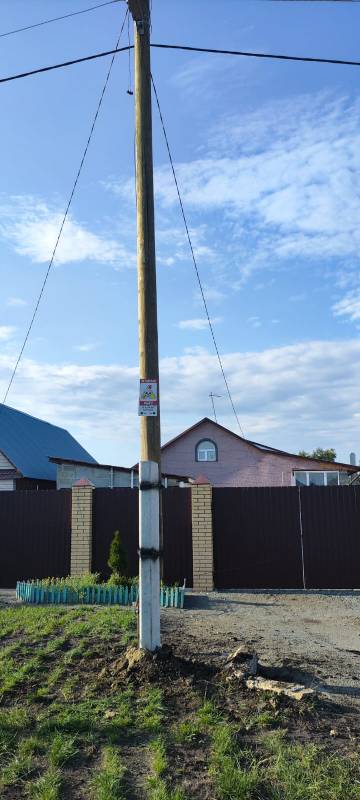 пер.Транспортный 1-1 и 1-2.jpg