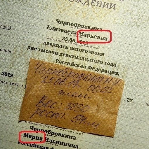 мать2.jpg мать2.jpg