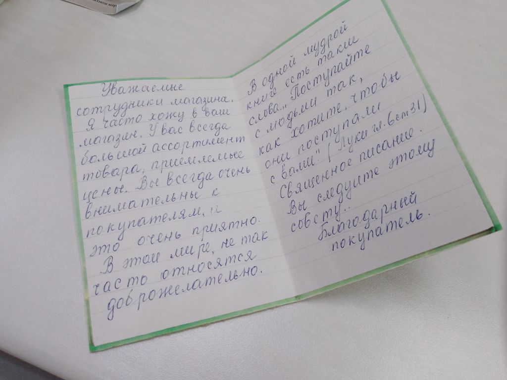 xHMXcUwOLdI.jpg xHMXcUwOLdI.jpg