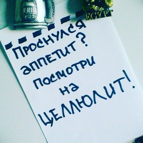 Мотивирующая картинка.jpg Мотивирующая картинка.jpg