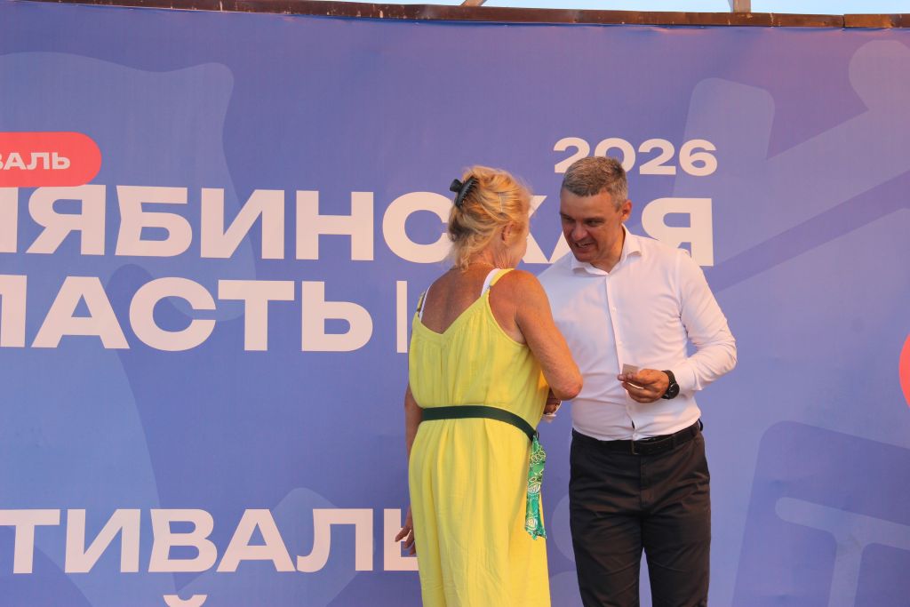 IMG_3473.JPG